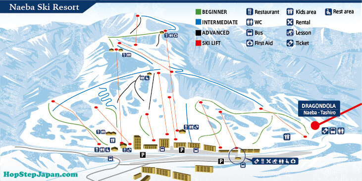 Naeba Ski Resort is great for people on skis or snowboards at an level.